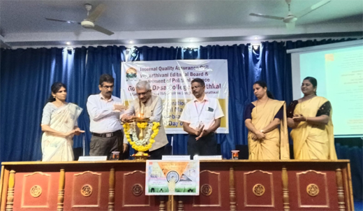 Ravishankar Rao
